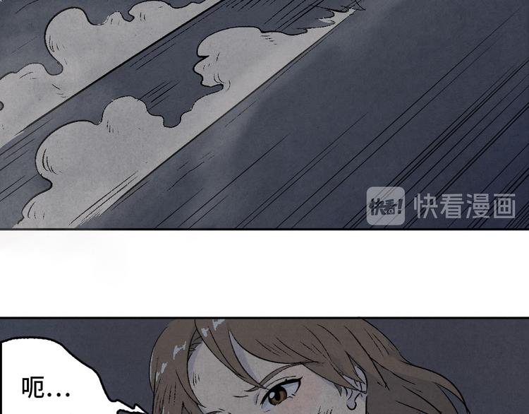 第01话 恶怨来袭56