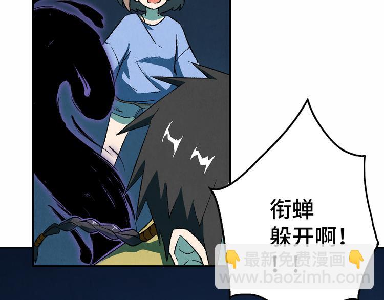 第24话 狭路死斗16