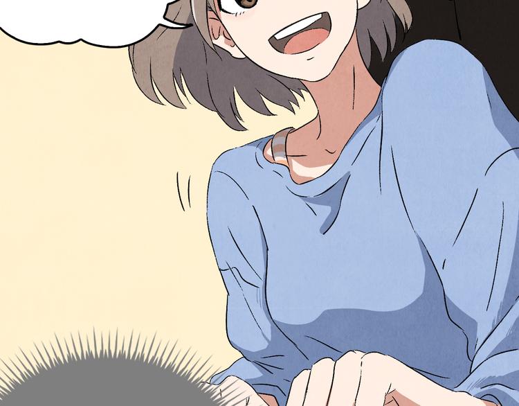 第05话 渡猫师39