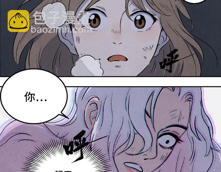第01话 恶怨来袭59