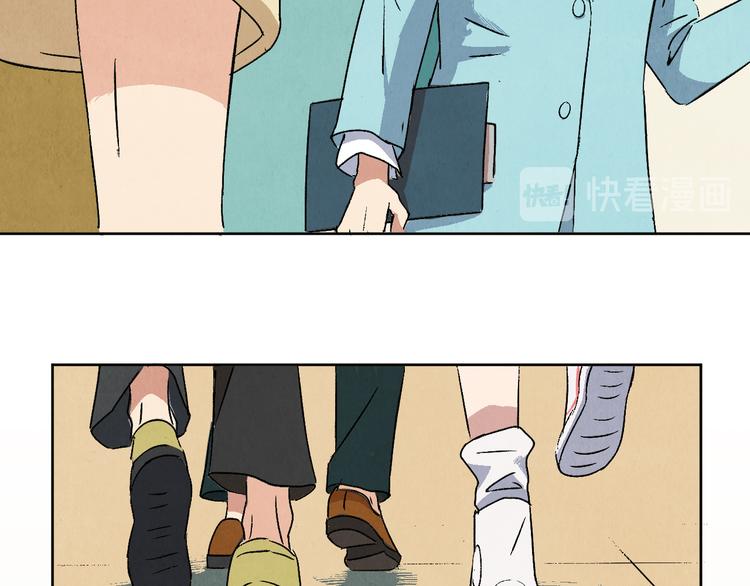 第05话 渡猫师17