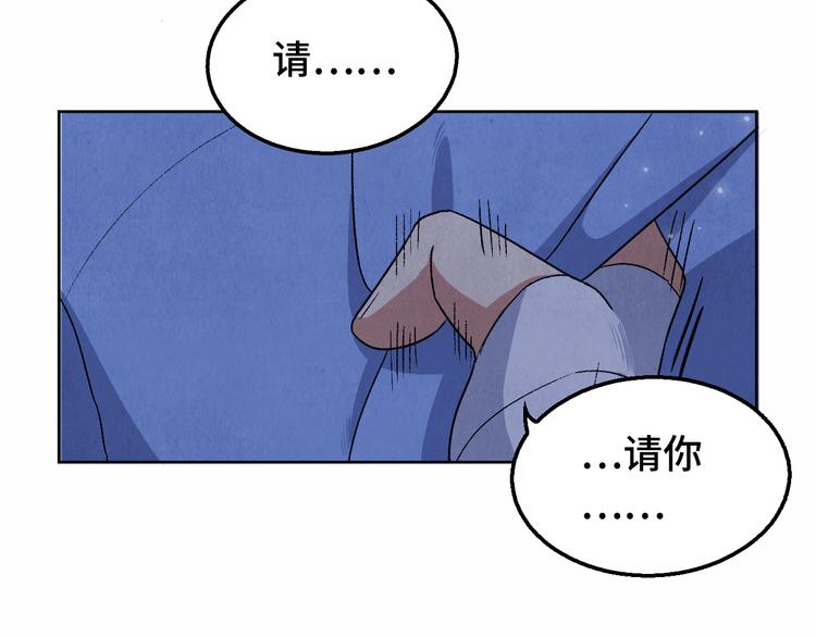 第07话 莫奈何96