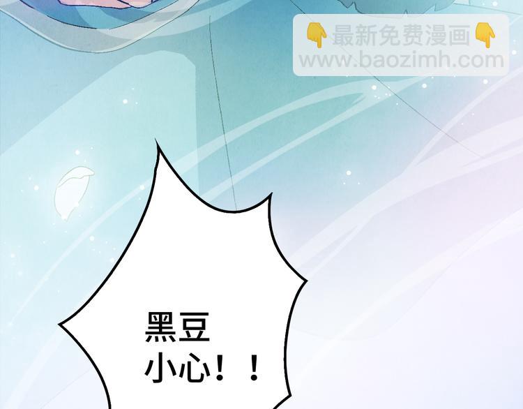第07话 莫奈何39