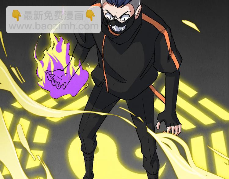第11话 夺灵计划66