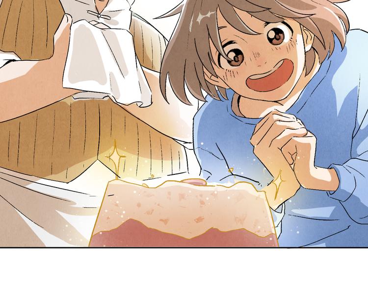 第06话 剪刀大法13