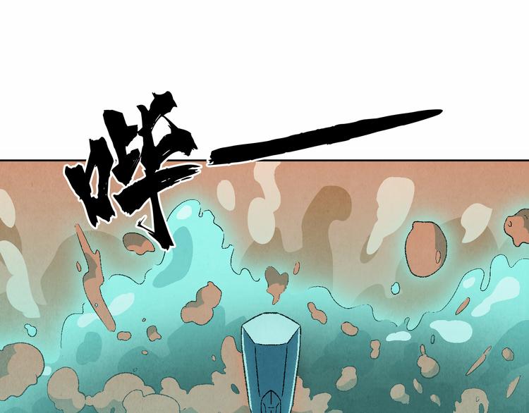 第24话 狭路死斗28