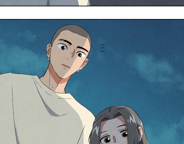 第08话 黑豆（上）32