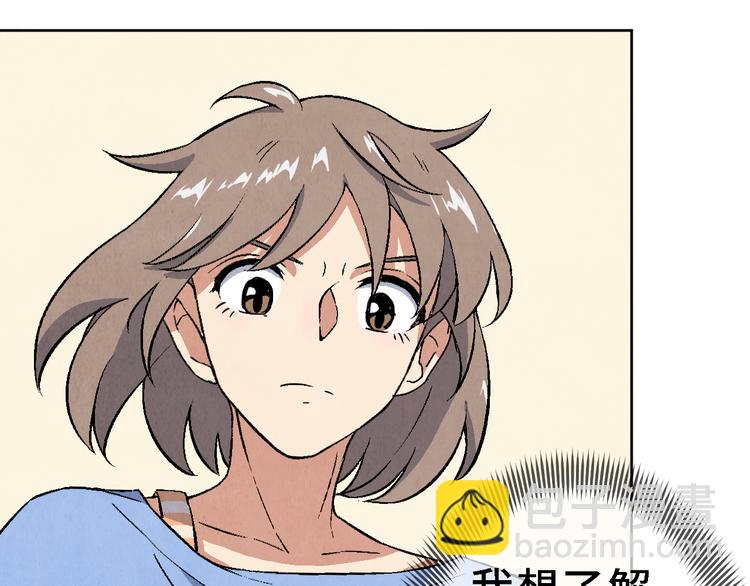第25话 终局133