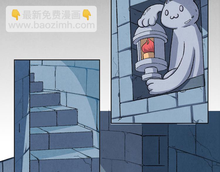 第14话 地社（上）52