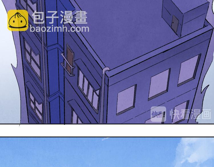 第12话 陈哆97