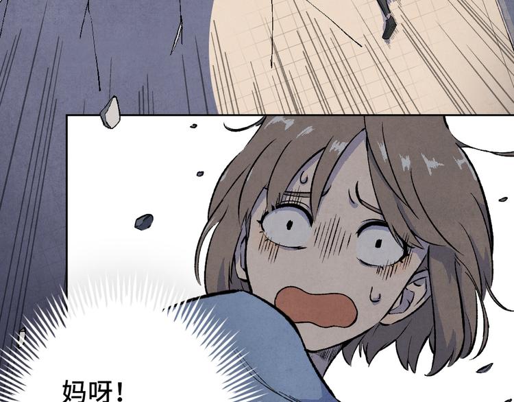 第01话 恶怨来袭45