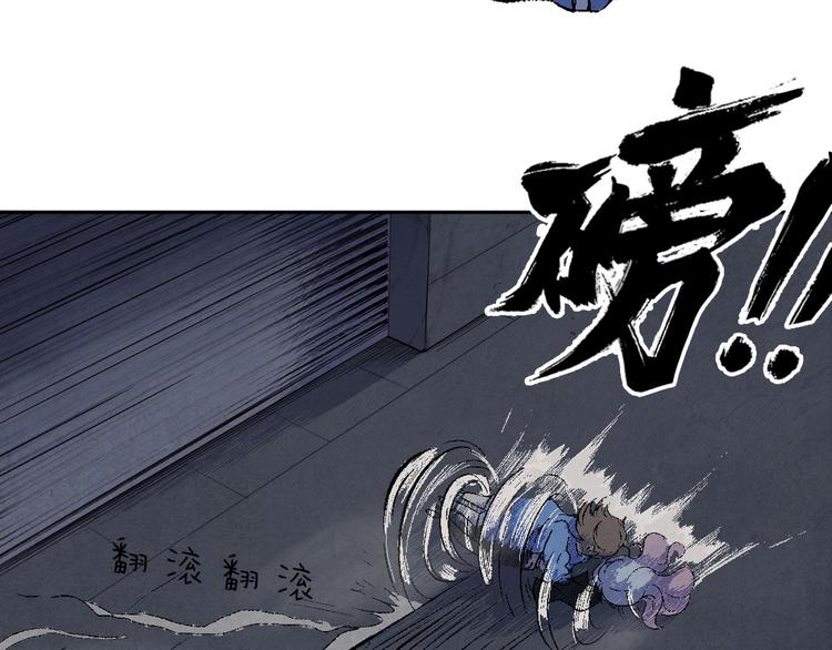 第01话 恶怨来袭55