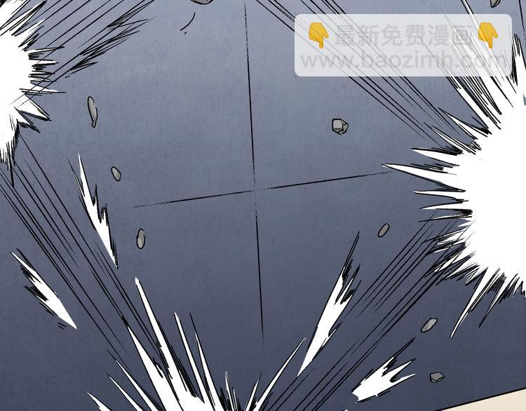 第19话 敌袭34