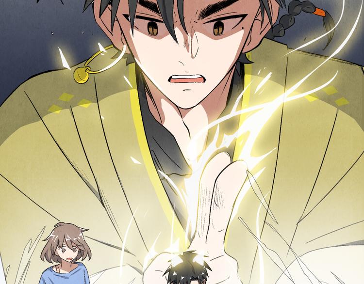 第12话 陈哆89