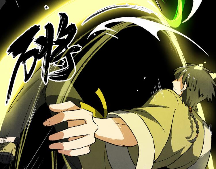 第20话 真相（上）30