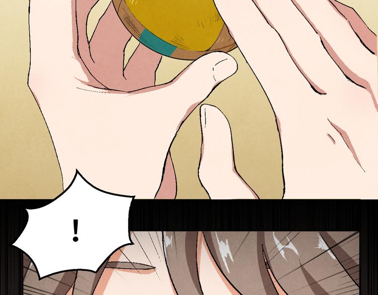 第07话 莫奈何32