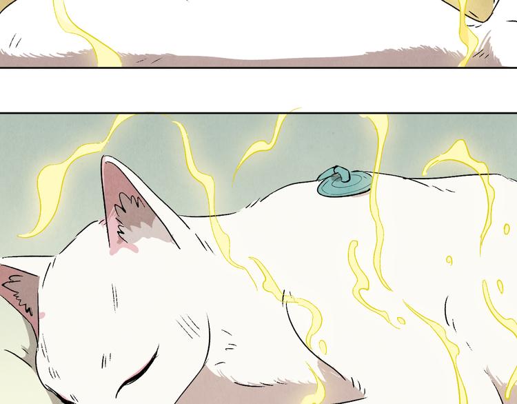 第05话 渡猫师33