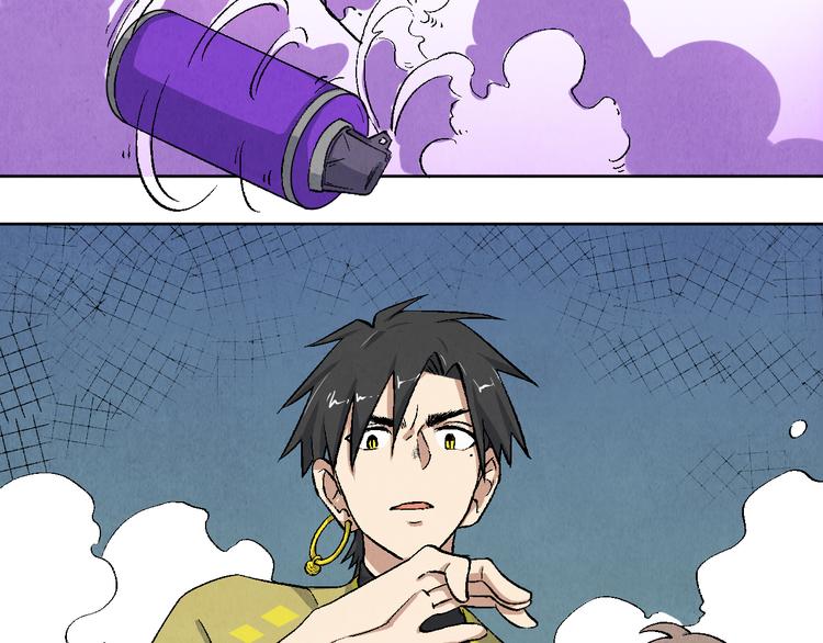 第11话 夺灵计划74