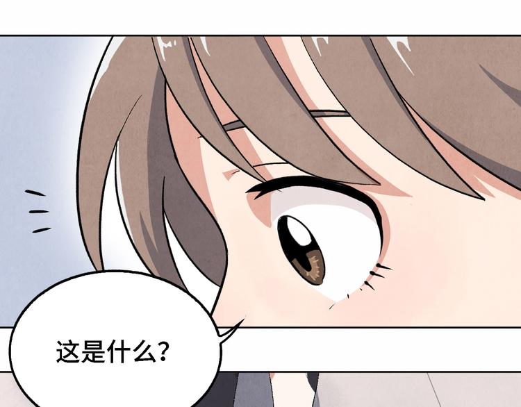 第07话 莫奈何2