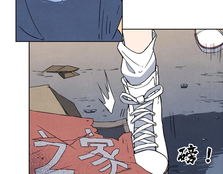 第25话 终局45
