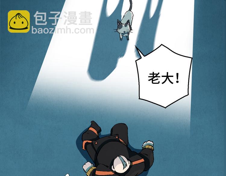 第23话 前夕75