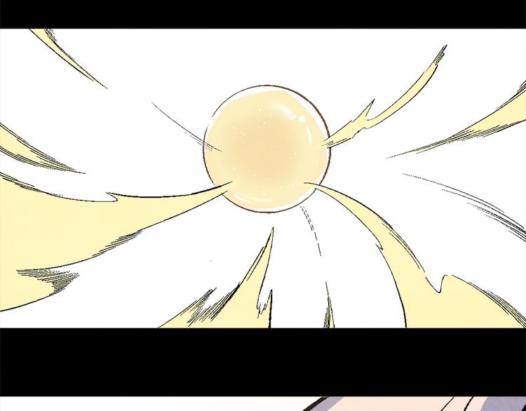 第02话 衔蝉庐73