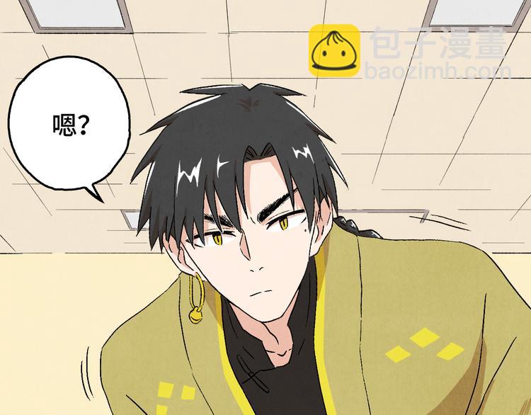 第05话 渡猫师46