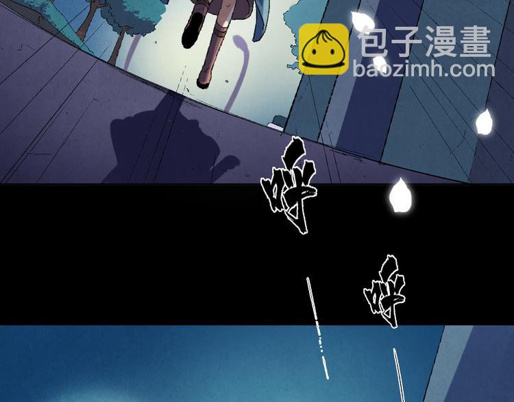 第09话 黑豆（下）21