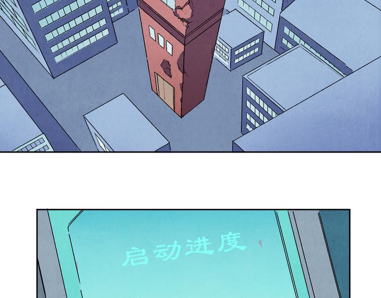第23话 前夕65