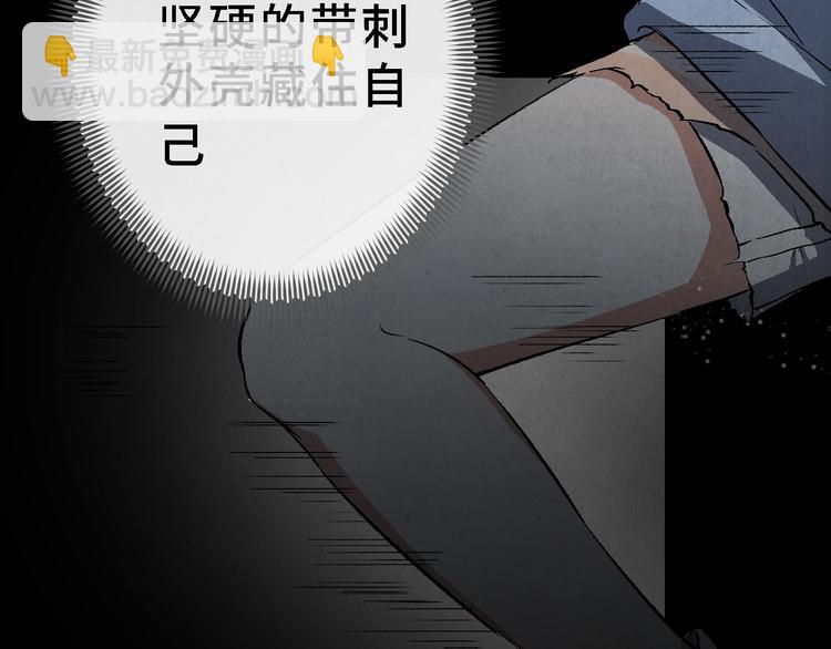 第25话 终局77