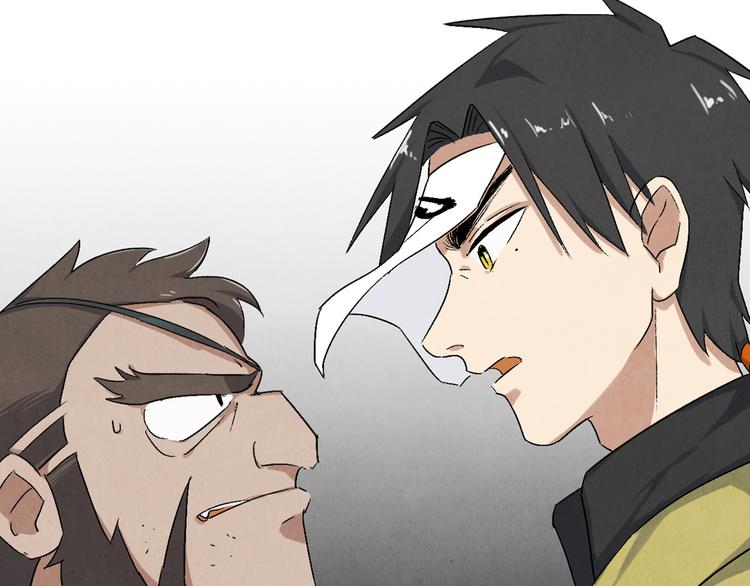 第11话 夺灵计划5