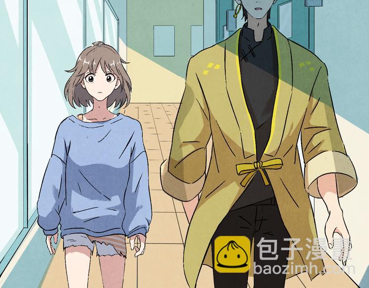 第05话 渡猫师10