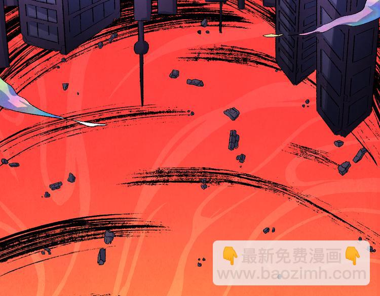第13话 怨力暴走65