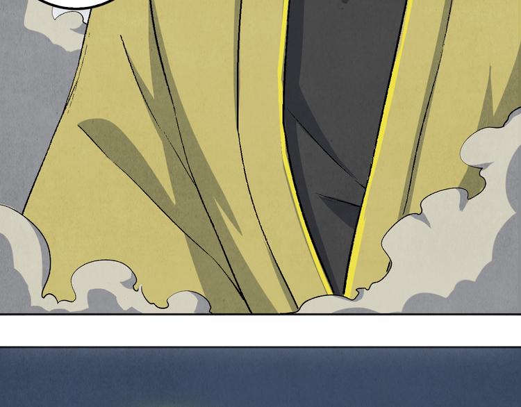 第22话 真相（下）21