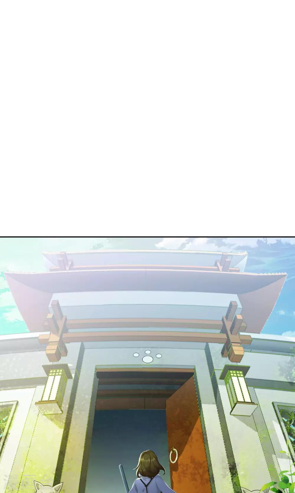 第21话 滴答1
