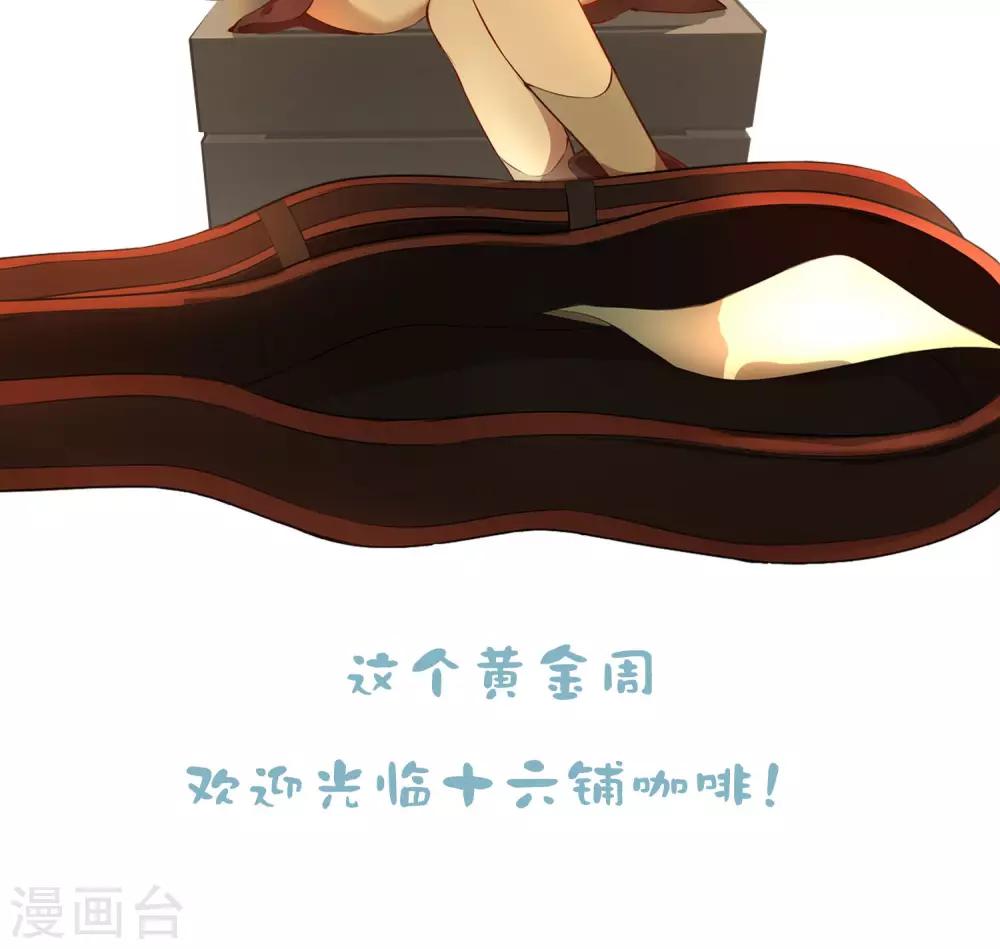 第9话 初心23