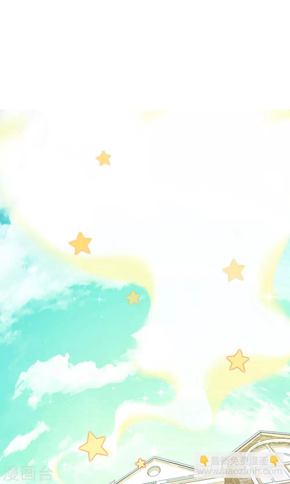 第13话 美味1