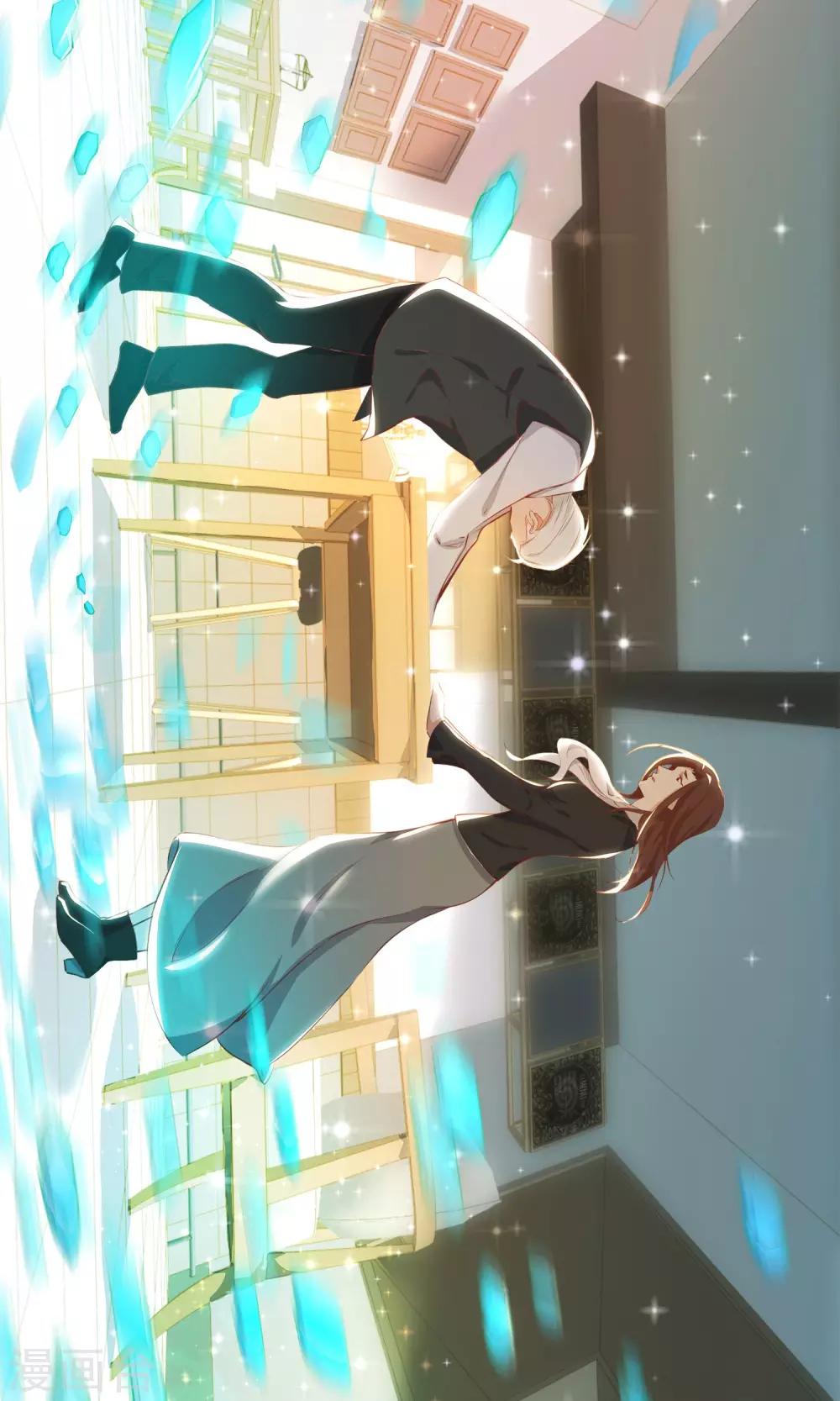第19话 父女32