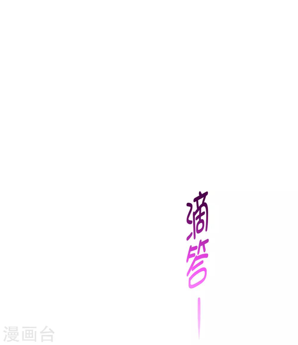 最终话 渺小的力量7