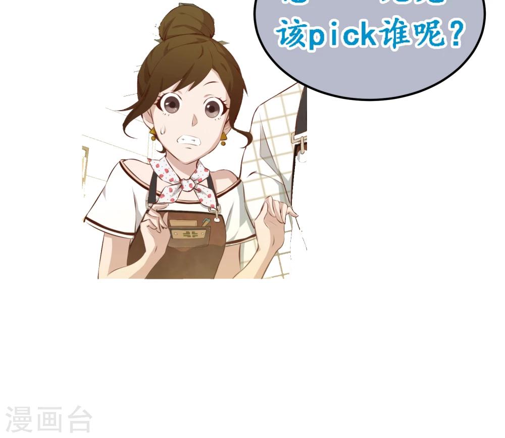 预告17