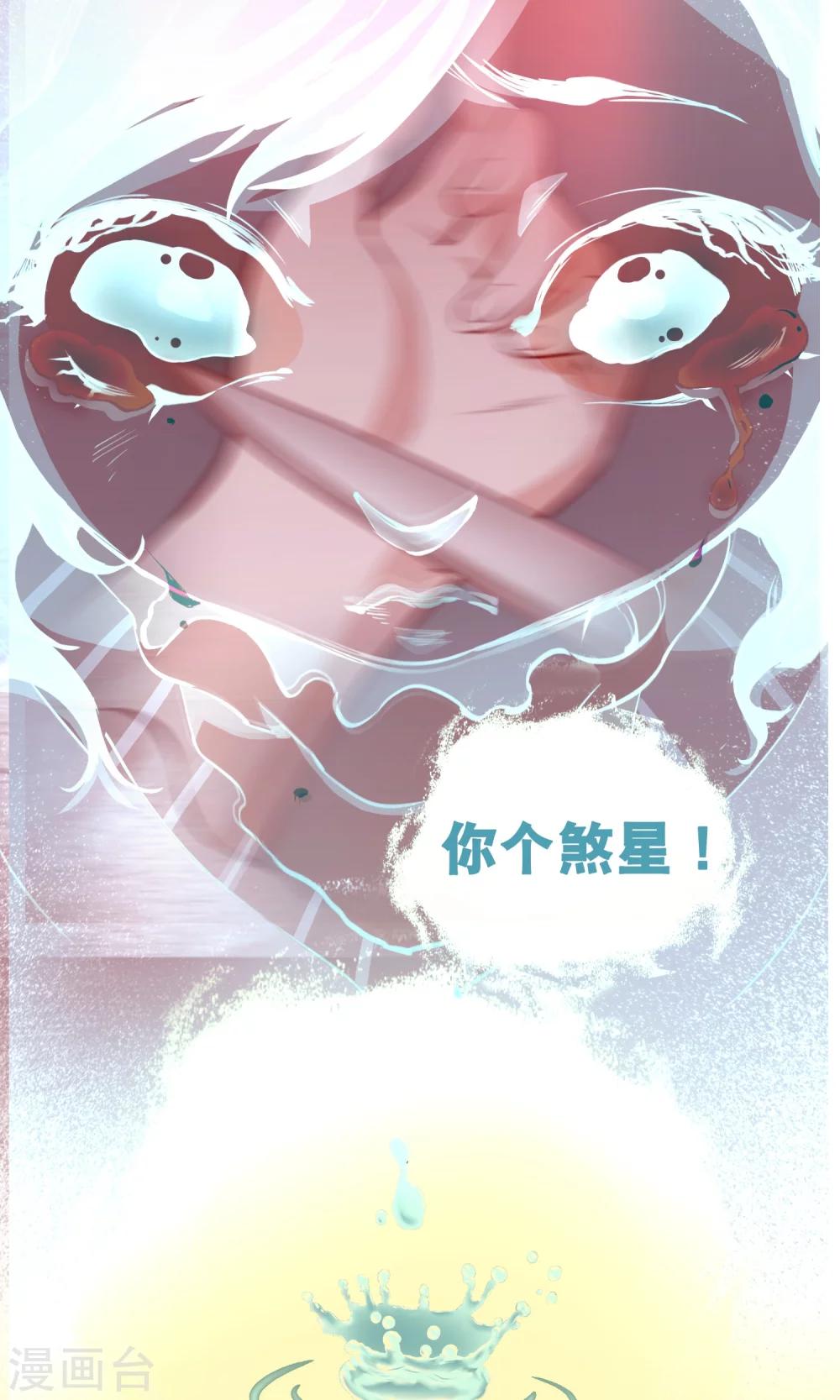 预告1