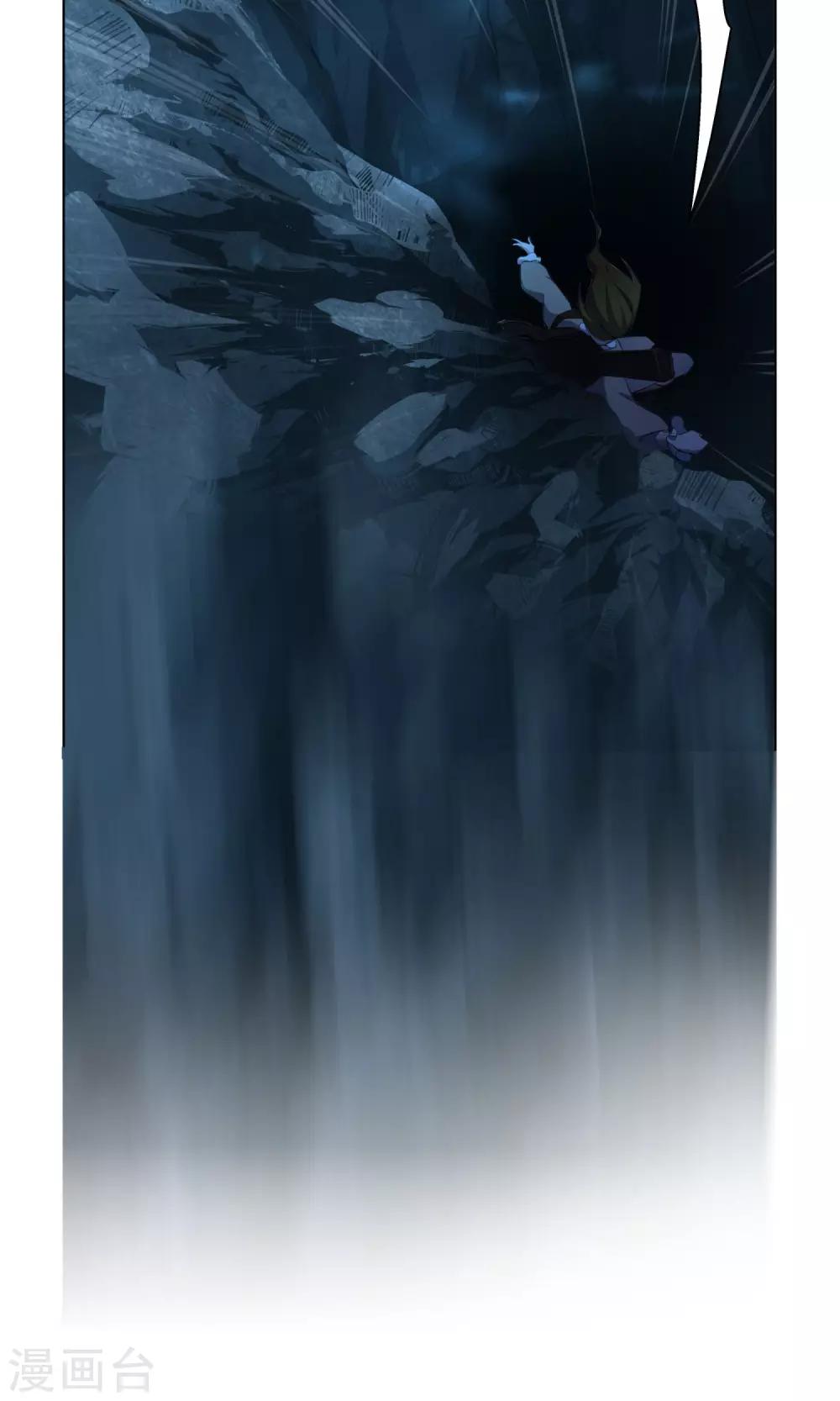 第4话 扫把星11