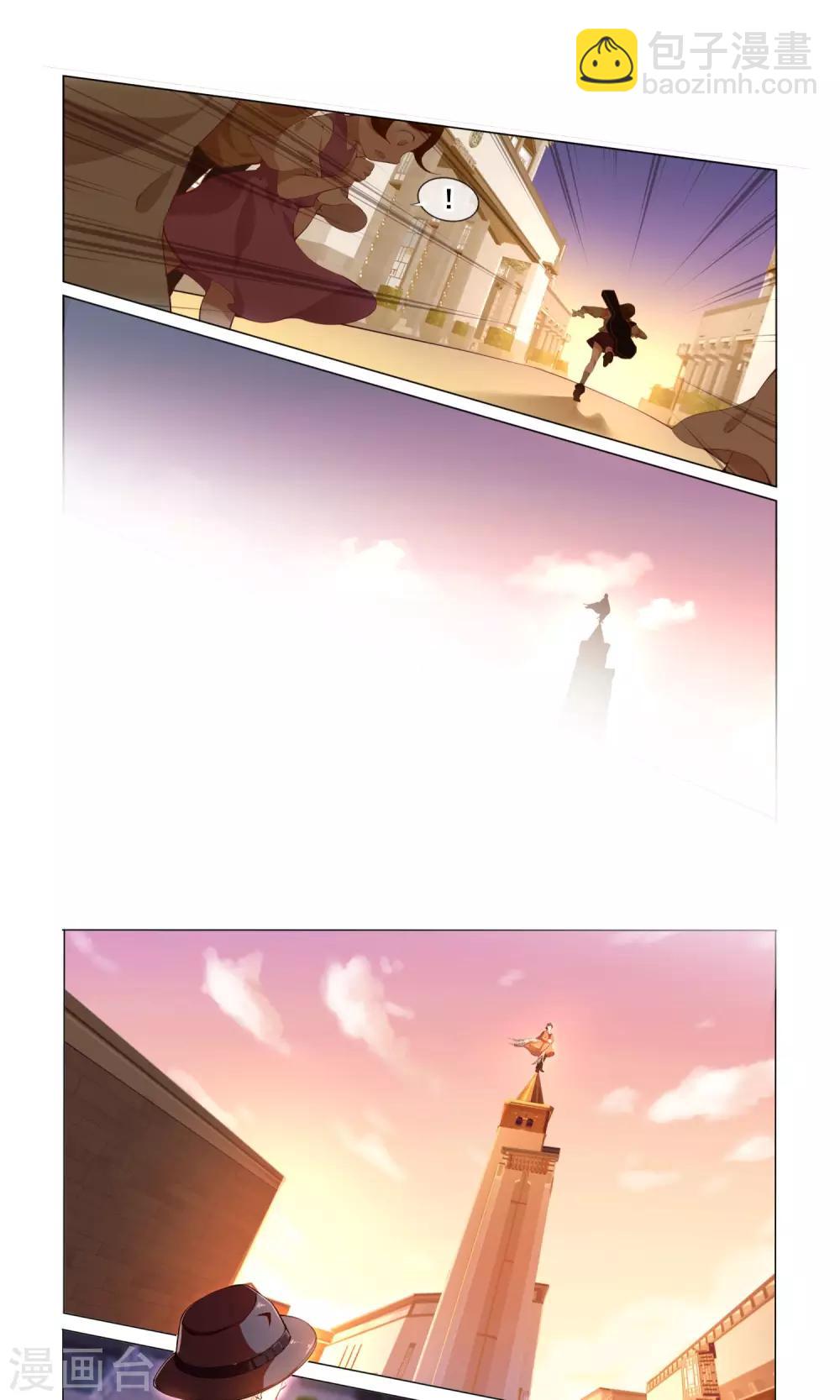 第2话 猫1