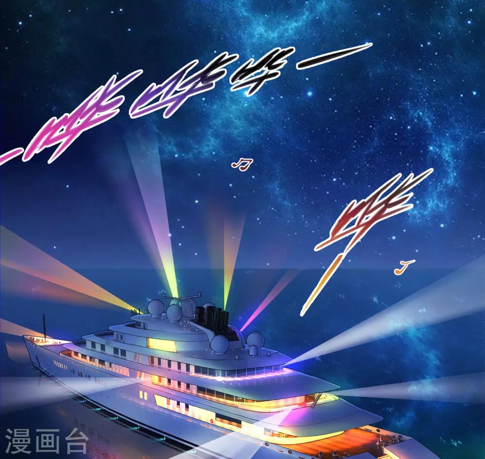 第10话 金钱9