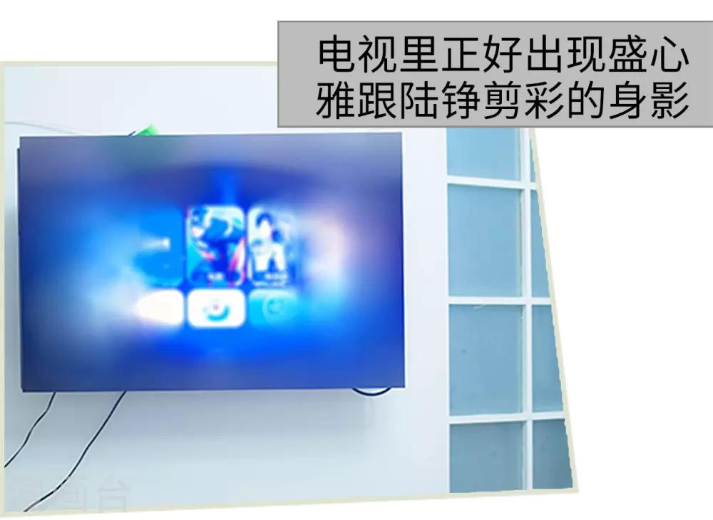 第39话6