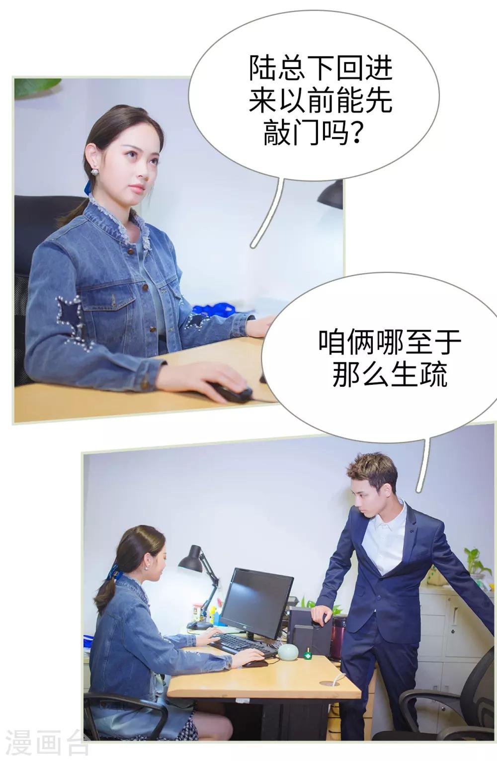 第11话1