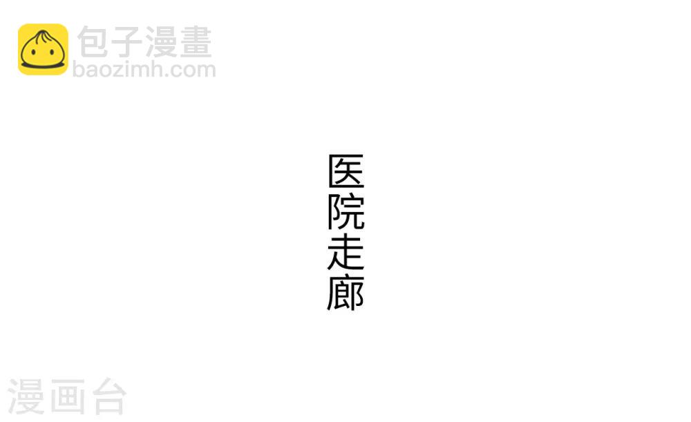 第41话5