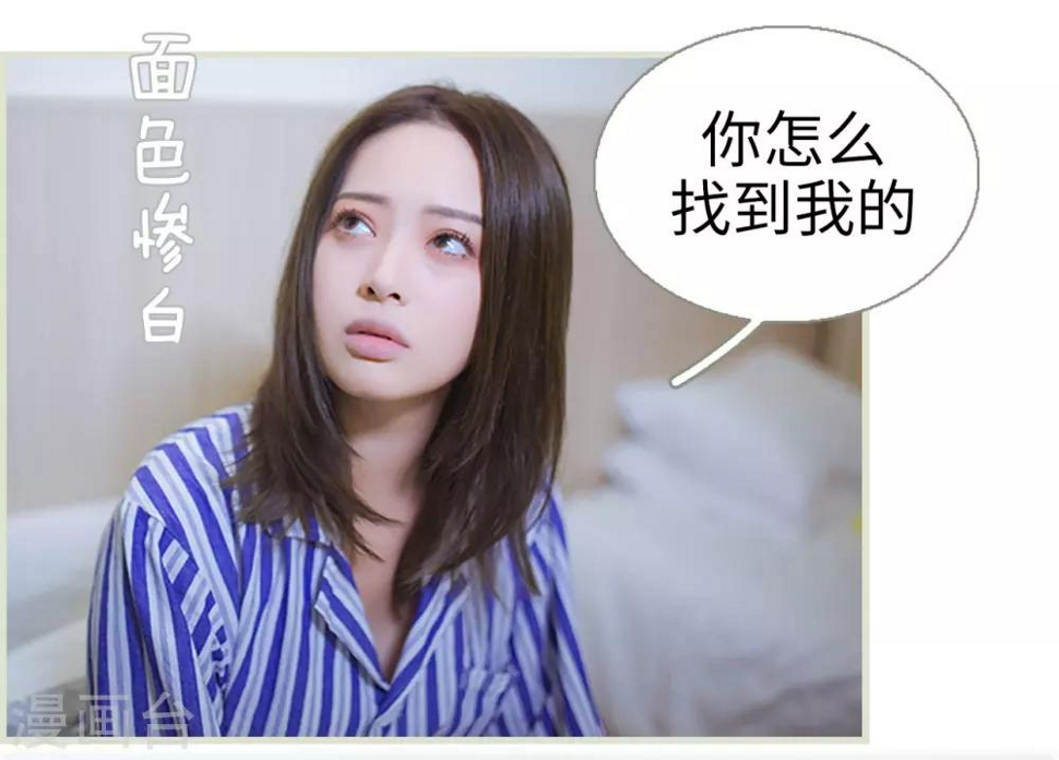 第40话12