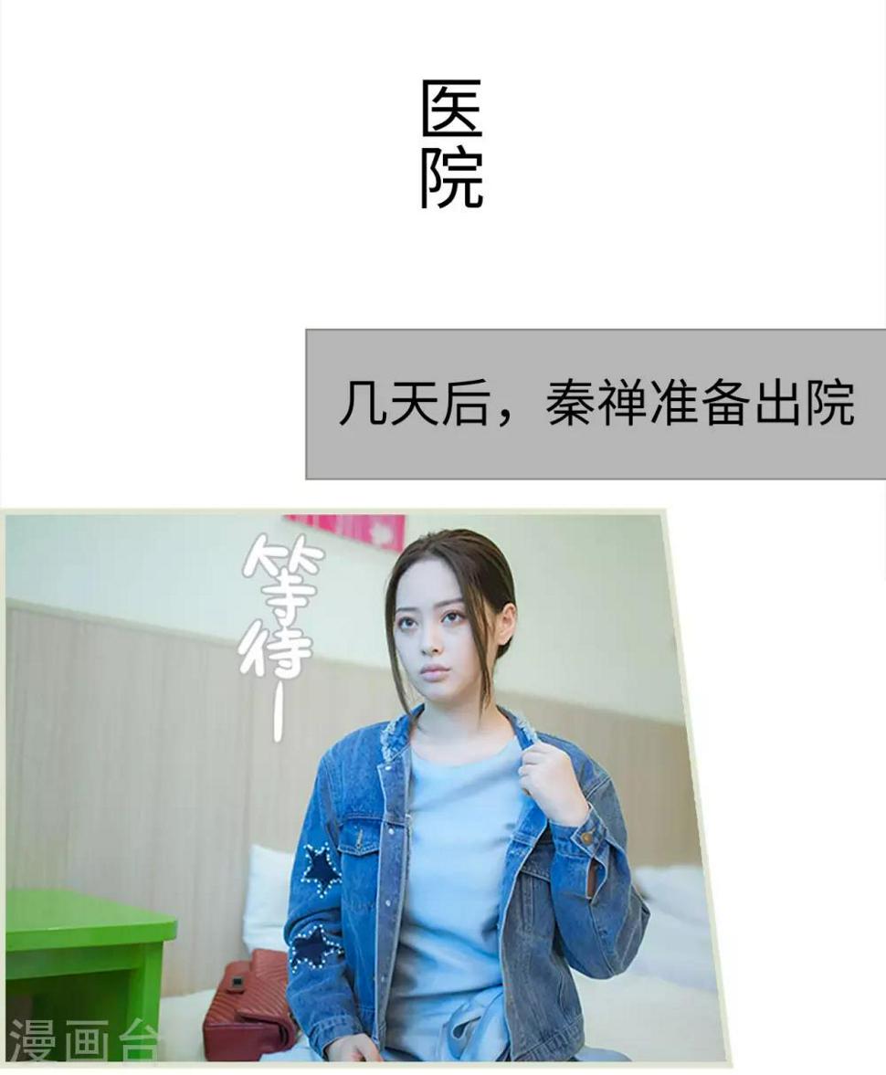 第35话1