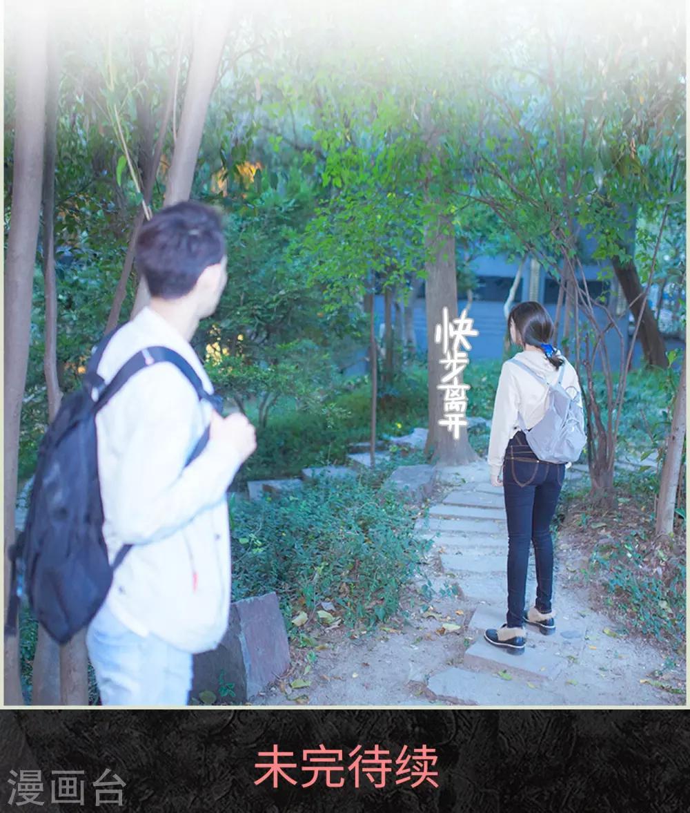 第13话17